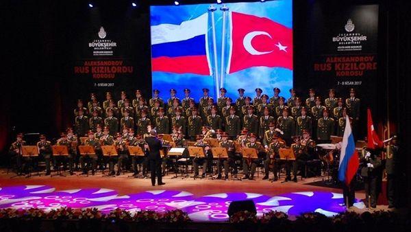 Выступление Ансамбля песни и пляски им. Александрова в Стамбуле - Sputnik Азербайджан