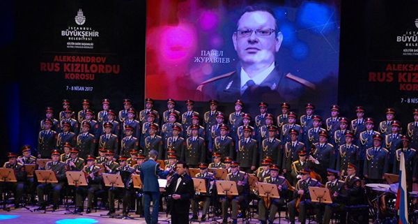 Выступление Ансамбля песни и пляски им. Александрова в Стамбуле - Sputnik Азербайджан