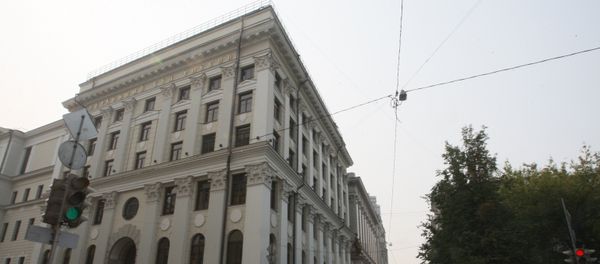 Здание Верховного суда РФ в Москве, фото из архива - Sputnik Азербайджан