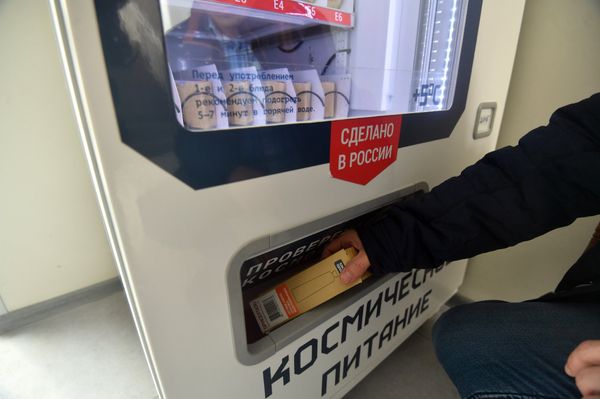 Космический корабль Буран - Sputnik Азербайджан