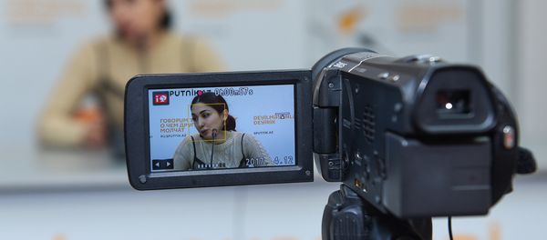 Пресс-конференция специалиста в области моды Марии Оруджевой Тренды весенней моды от азербайджанских дизайнеров - Sputnik Азербайджан