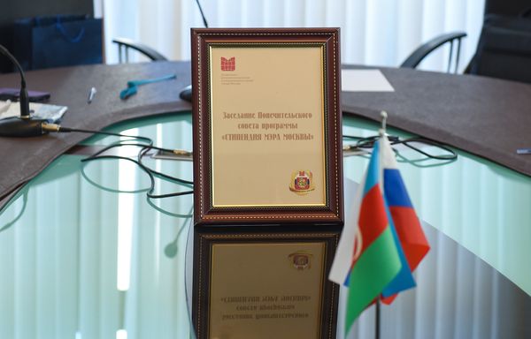 22 студентам назначены Стипендии мэра Москвы - Sputnik Азербайджан