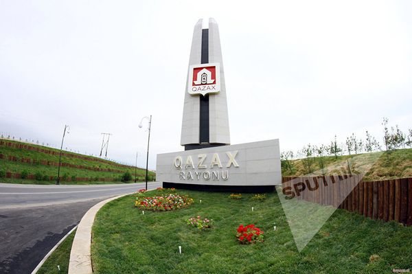 Въезд в Газахский район - Sputnik Азербайджан