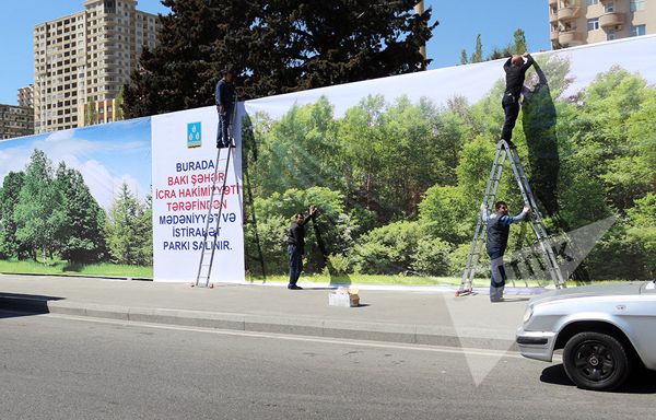 По словам представителя Исполнительной власти города Баку, здесь построят  Парк культуры - Sputnik Азербайджан