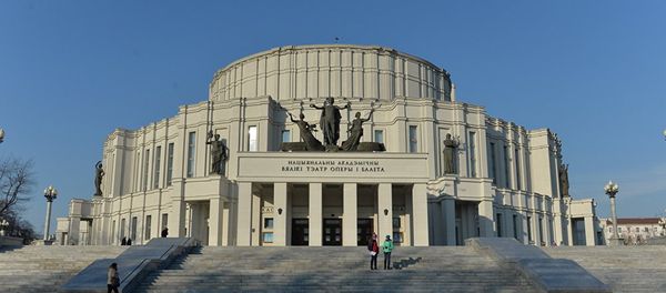 Белорусский национальный академический Большой театр оперы и балета - Sputnik Азербайджан