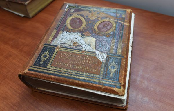 Фонд редких книг Президентской библиотеки Азербайджанской Республики - Sputnik Азербайджан