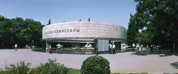 Мемориальный комплекс 26 Бакинским комиссарам, Баку, 1979 год - Sputnik Азербайджан