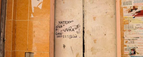Старый лифт в одном из бакинских домов, фото из архива - Sputnik Азербайджан