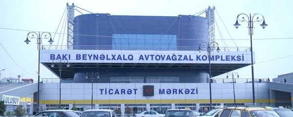 Бакинский международный автовокзал - Sputnik Азербайджан