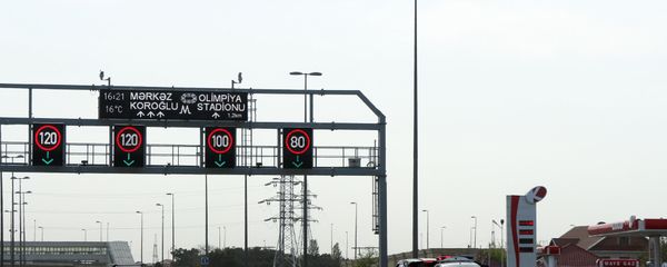 Аэропортовская трасса в Баку, фото из архива - Sputnik Азербайджан