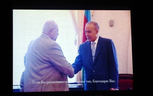 Вечер памяти народного писателя, кинодраматурга и режиссера Магсуда Ибрагимбекова - Sputnik Азербайджан