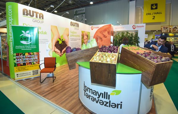 XXIII Азербайджанская международная выставка пищевой промышленности WorldFood Azerbaijan 2017 - Sputnik Азербайджан