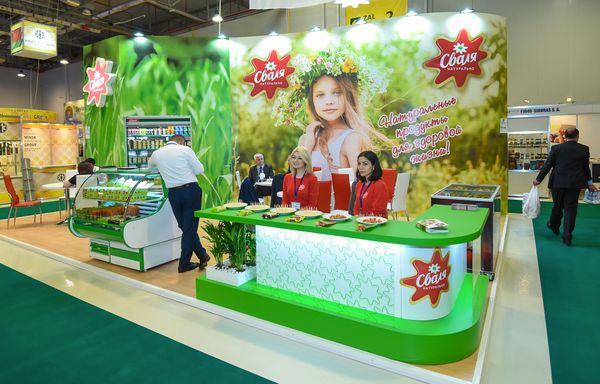 XXIII Азербайджанская международная выставка пищевой промышленности WorldFood Azerbaijan 2017 - Sputnik Азербайджан