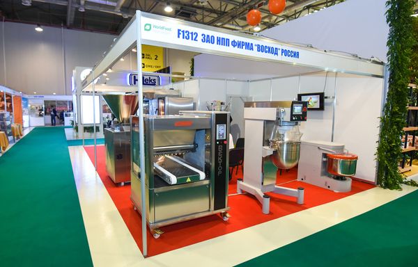 XXIII Азербайджанская международная выставка пищевой промышленности WorldFood Azerbaijan 2017 - Sputnik Азербайджан