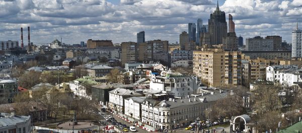 Вид на центр Москвы, фото из архива - Sputnik Азербайджан
