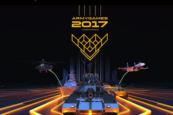 Афиша состязаний Армейские международные игры – 2017 - Sputnik Азербайджан
