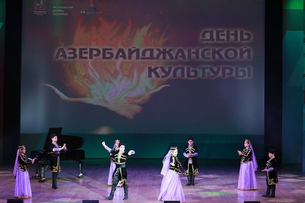 День азербайджанской культуры в Москве - Sputnik Азербайджан