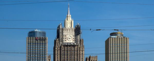 Здание МИД РФ - Sputnik Азербайджан