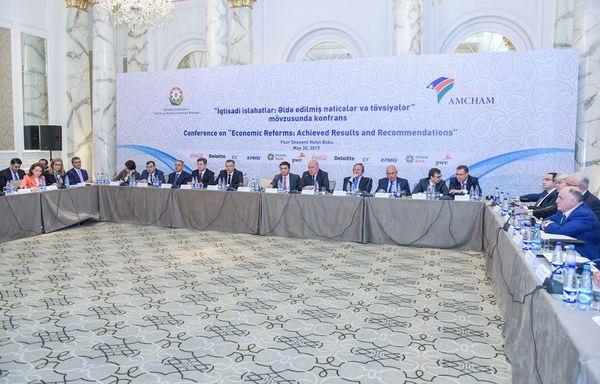 Конференции на тему Экономические реформы: достигнутые результаты и рекомендации - Sputnik Азербайджан