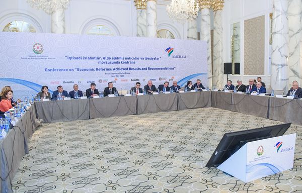 Конференция Экономические реформы: достигнутые результаты и рекомендации - Sputnik Азербайджан