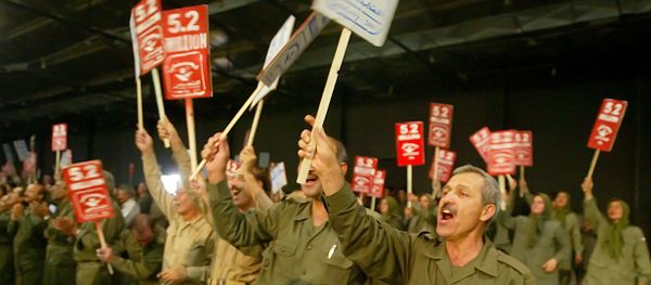 Боевики организации Моджахедин-э Халк, 17 июня 2006 года - Sputnik Азербайджан