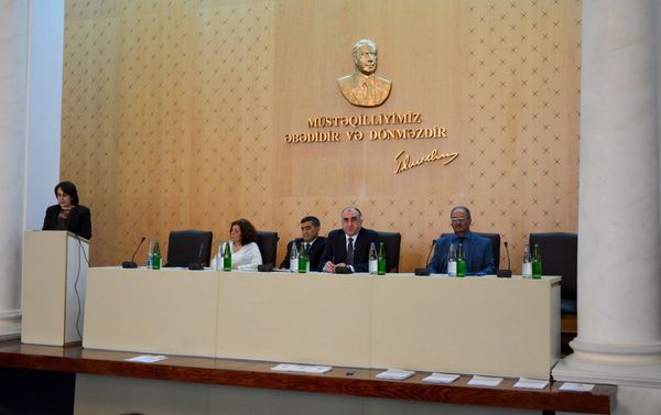 Семинар, посвященный общественно-политической деятельности Азиза Алиева - Sputnik Азербайджан