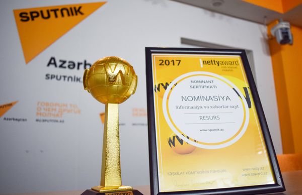 Национальная интернет-премия NETTY-2017  - Sputnik Азербайджан