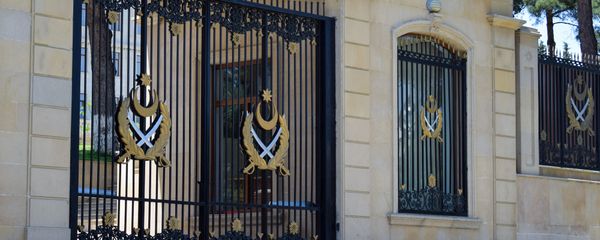 Министерство обороны Азербайджанской Республики - Sputnik Азербайджан