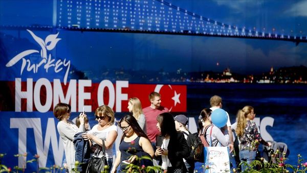Фестиваль Турции в Москве - Sputnik Азербайджан