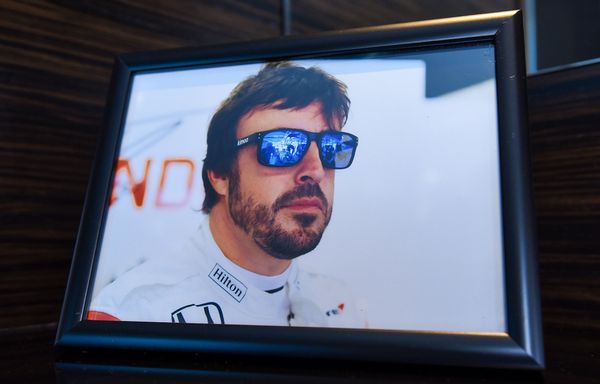 Гоночный номер-люкс McLaren-Honda в отеле Hilton Baku - Sputnik Азербайджан