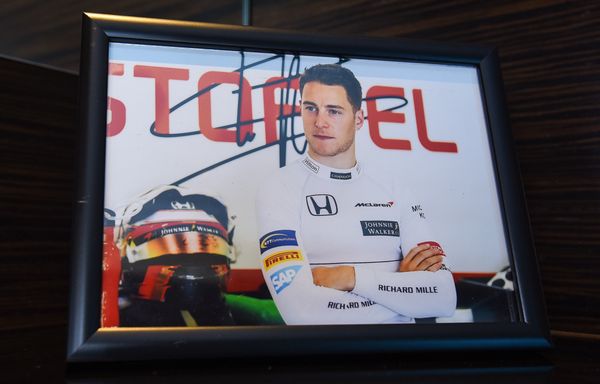 Гоночный номер-люкс McLaren-Honda в отеле Hilton Baku - Sputnik Азербайджан