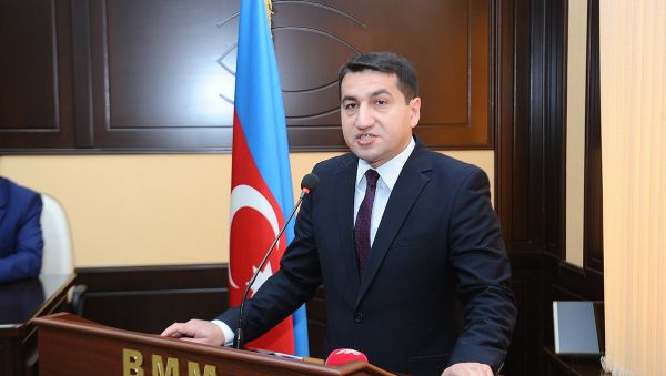 “Ermənistanın işğalçılıq siyasəti: regionda təhlükəsizlik və humanitar fəlakət” mövzusunda beynəlxalq forum - Sputnik Азербайджан