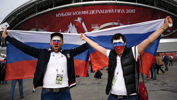 Стадион Казань Арена перед матчем Кубка конфедераций- 2017 Мексика - Россия - Sputnik Азербайджан