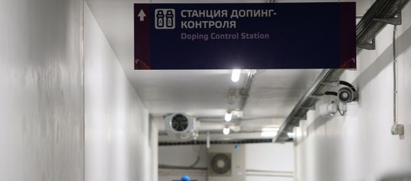 Таблица с надписью Станция допинг-контроля, фото из архива - Sputnik Азербайджан