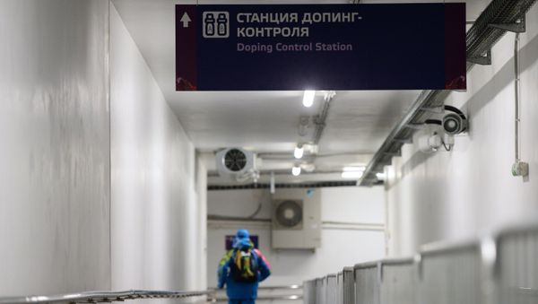 Таблица с надписью Станция допинг-контроля, фото из архива - Sputnik Азербайджан