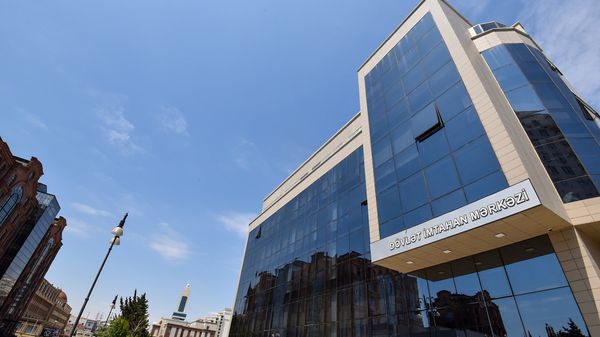 Государственный экзаменационный центр - Sputnik Азербайджан