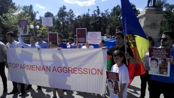 Aкция протеста против армянского террора в Нагорном Карабахе - Sputnik Азербайджан