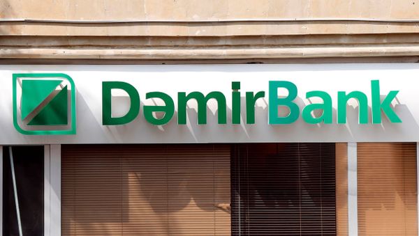 Dəmirbank - Sputnik Азербайджан