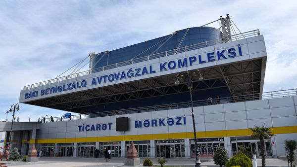 Международный автовокзальный комплекс Баку (МАКБ) - Sputnik Азербайджан
