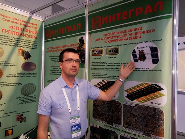 Начальник отдела продаж изделий электронной техники управления маркетинга и продаж Интеграл Руслан Богослав - Sputnik Азербайджан