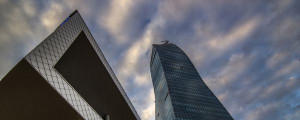 Административное здание SOCAR, фото из архива - Sputnik Азербайджан