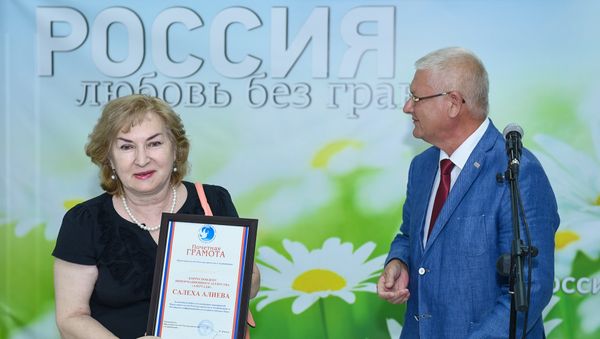 Встреча с журналистами в Российском информационно-культурном центре в Баку - Sputnik Азербайджан