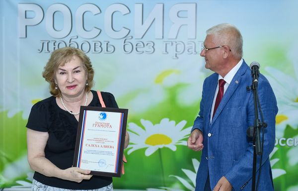 Встреча с журналистами в Российском информационно-культурном центре в Баку - Sputnik Азербайджан
