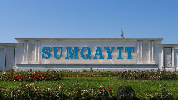 Въезд в город Сумгайыт - Sputnik Азербайджан