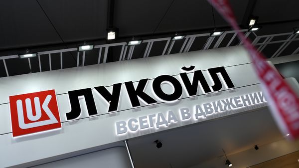 Стенд Лукойл - Sputnik Азербайджан
