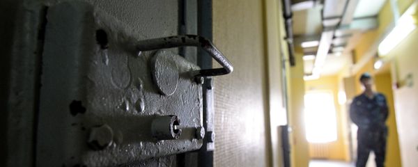 Следственный изолятор, фото из архива Следственный изолятор, фото из архива - Sputnik Азербайджан