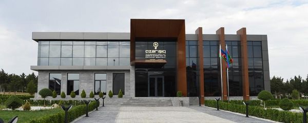 Центр автоматического управления и контроля ОАО Азеришыг в Шамкире - Sputnik Азербайджан
