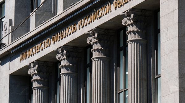 Rusiya Maliyyə nazirliyinin binası - Sputnik Азербайджан
