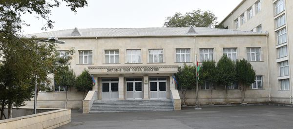 Средняя школа №257 в Баку - Sputnik Азербайджан