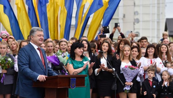 Президент Украины Петр Порошенко, фото из архива - Sputnik Азербайджан